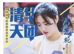 马艺妮和宋思睿吃瓜视频,揭秘娱乐圈幕后故事