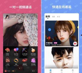 吃瓜网免费51一对一视频完整,独家体验,畅享视听盛宴