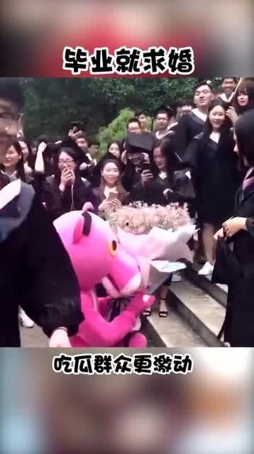 求婚吃瓜群众视频,甜蜜瞬间引全民热议