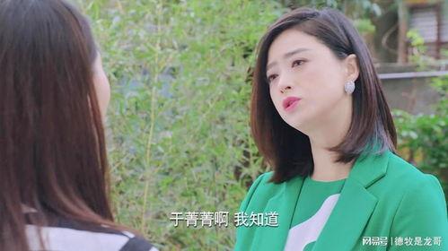 泼妇吵架吃瓜是哪一集视频,揭秘热门视频背后的精彩瞬间