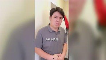 李飞爆笑视频吃瓜,吃瓜群众笑翻全场