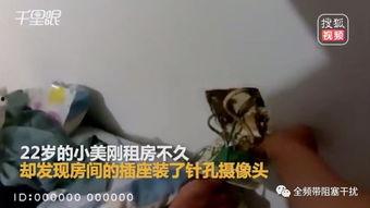 偷拍孩子偷瓜吃瓜视频网站,网络监管与儿童权益保护再引关注