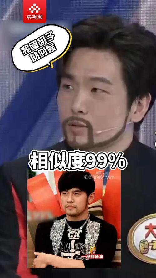 开门大吉吃瓜视频,吃瓜视频带你领略欢乐时光