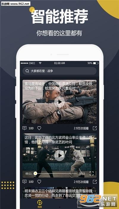 如何拍吃瓜的视频赚钱呢,如何通过拍吃瓜视频实现盈利