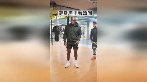 健身房吃瓜群众视频,捕捉健身圈里的趣味瞬间