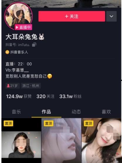 带你吃瓜美女视频下载网站,热门内容一网打尽