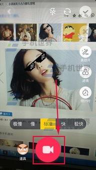抖音吃瓜道具怎么弄的视频,自制吃瓜道具教程,轻松打造趣味短视频