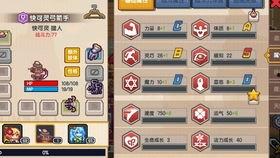 在线吃瓜沙雕视频,在线视频带你领略网络搞笑魅力