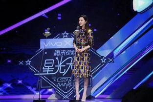 星光大赏现场吃瓜视频,吃瓜群众揭秘明星幕后趣事