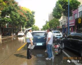 老司机吃瓜的视频,揭秘娱乐圈那些不为人知的幕后故事