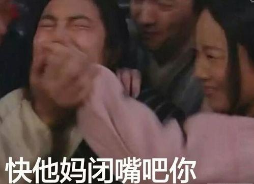 武林外传吃瓜表情包视频,笑料横生的古装喜剧新潮流