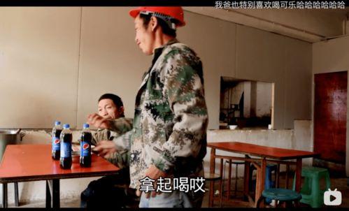 吃瓜视频川哥最新一期,揭秘娱乐圈最新热点事件