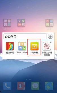 吃瓜qq群网站视频下载,热门视频一键下载攻略