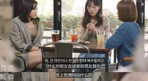 51吃瓜热心张津瑜视频,揭秘背后真相